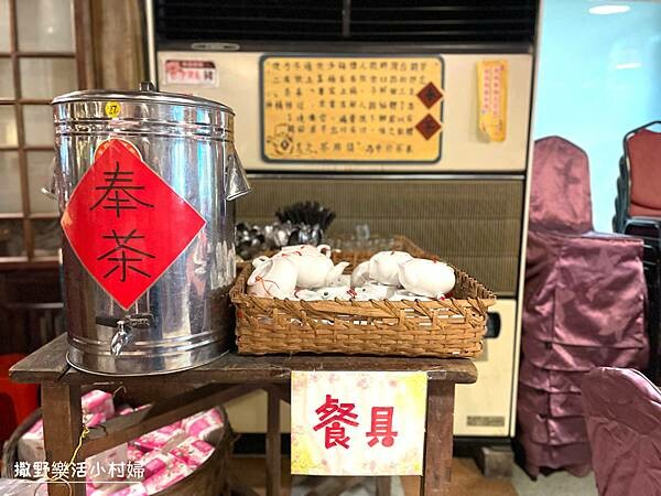 懷舊農家餐廳【壯圍穀倉風味料理】必吃割稻飯、西魯肉、赤板鴨胸 懷舊農家餐廳【壯圍穀倉風味料理】必吃割稻飯、西魯肉、赤板鴨胸