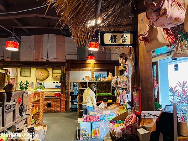 懷舊農家餐廳【壯圍穀倉風味料理】必吃割稻飯、西魯肉、赤板鴨胸 懷舊農家餐廳【壯圍穀倉風味料理】必吃割稻飯、西魯肉、赤板鴨胸