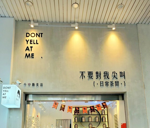 Street scenery of Taichung city west area, Taichung city, Middle-Taiwan,SJKen, Nov 8, 2020.