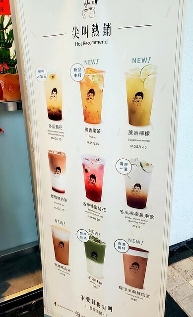 Street scenery of Taichung city west area, Taichung city, Middle-Taiwan,SJKen, Nov 8, 2020.