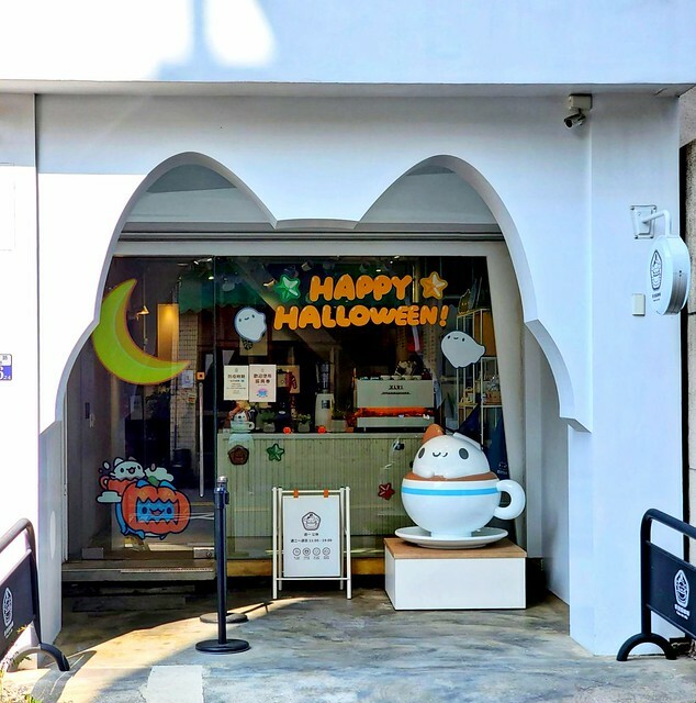 Street scenery of Taichung city west area, Taichung city, Middle-Taiwan,SJKen, Nov 8, 2020.