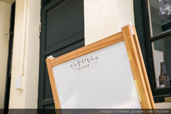 [玩樂]製造維他命D的美好太陽日～審計新村、好好手感微笑市集。