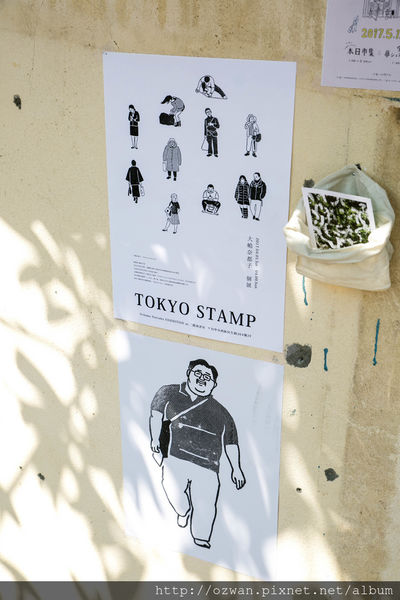 [玩樂]製造維他命D的美好太陽日～審計新村、好好手感微笑市集。