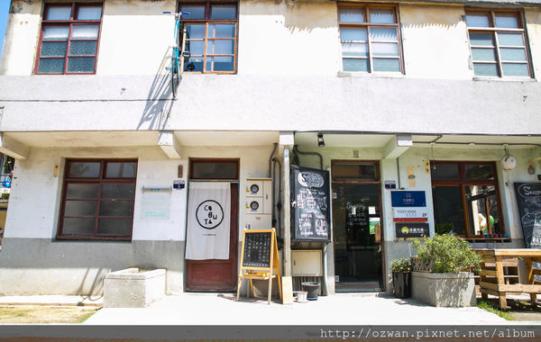 [玩樂]製造維他命D的美好太陽日～審計新村、好好手感微笑市集。