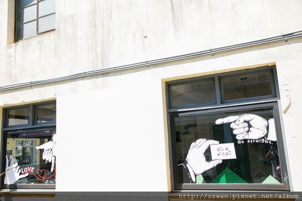 [玩樂]製造維他命D的美好太陽日～審計新村、好好手感微笑市集。