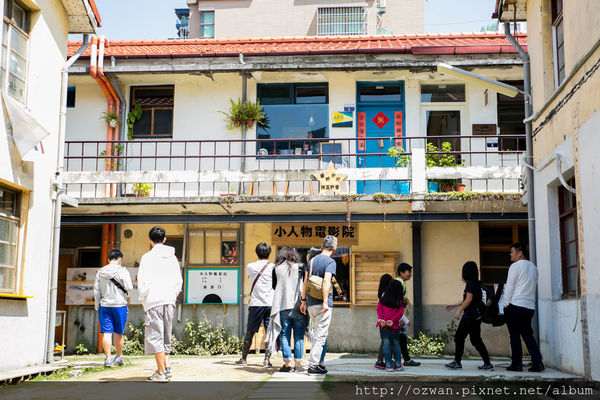 [玩樂]製造維他命D的美好太陽日～審計新村、好好手感微笑市集。