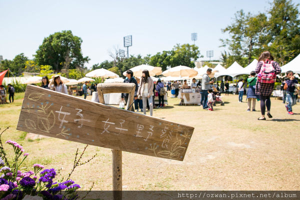 [玩樂]製造維他命D的美好太陽日～審計新村、好好手感微笑市集。