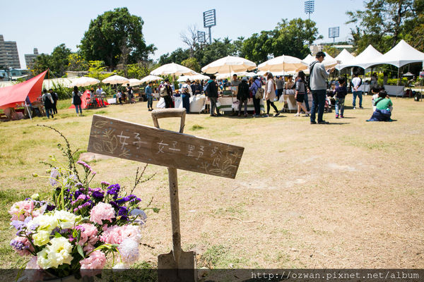 [玩樂]製造維他命D的美好太陽日～審計新村、好好手感微笑市集。