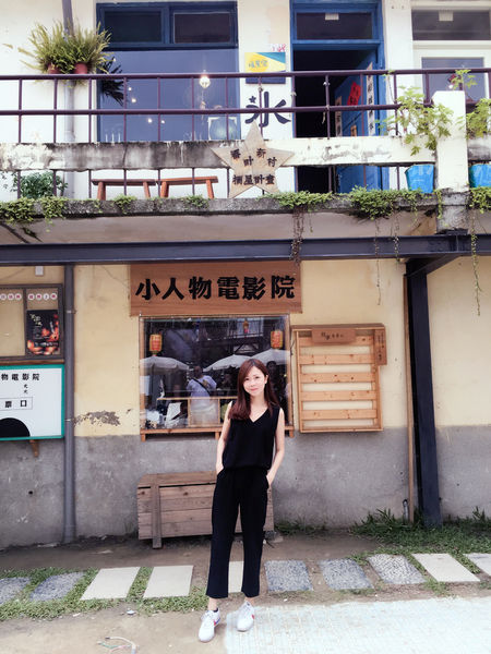 台中IG打卡必拍 審計新村-欸比文青遊 (7).JPG 台中IG打卡必拍 審計新村-欸比文青遊 (7).JPG