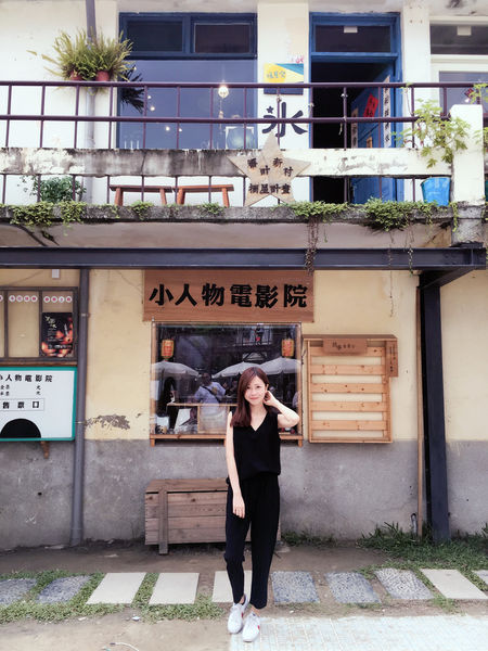 台中IG打卡必拍 審計新村-欸比文青遊 (8).JPG 台中IG打卡必拍 審計新村-欸比文青遊 (8).JPG