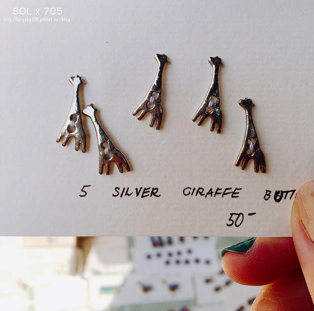 32132309860_6abf063134_o