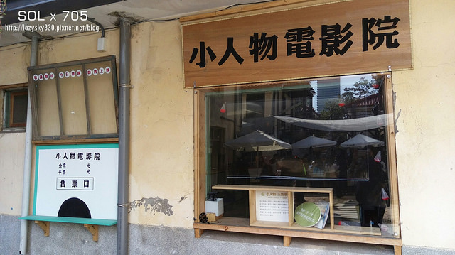 31667640894_9dd68af1ec_o