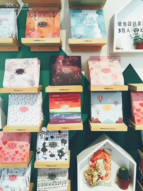 31699473213_4fdd02b6d0_o