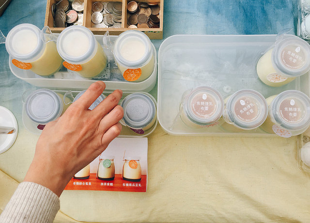 31667683374_992fe33b3f_o