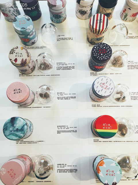 31667652624_1e65dc454f_o