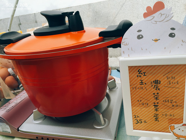 31699483753_2876670f3c_o