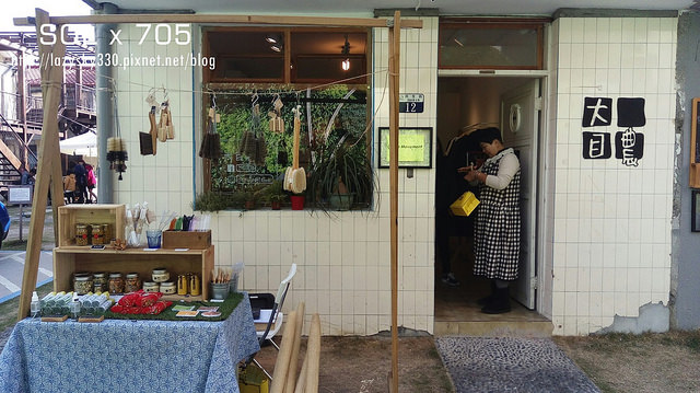 32132302210_1d94ea356e_o