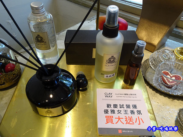 CLAYWAY銀黏土製造所-審計新村 (9).jpg