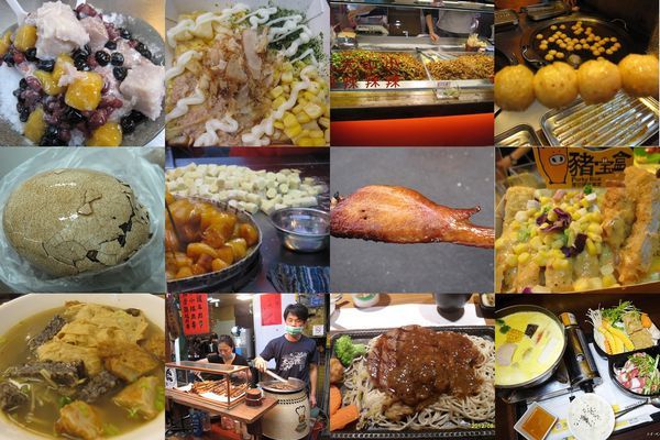 逢甲夜市美食.jpg