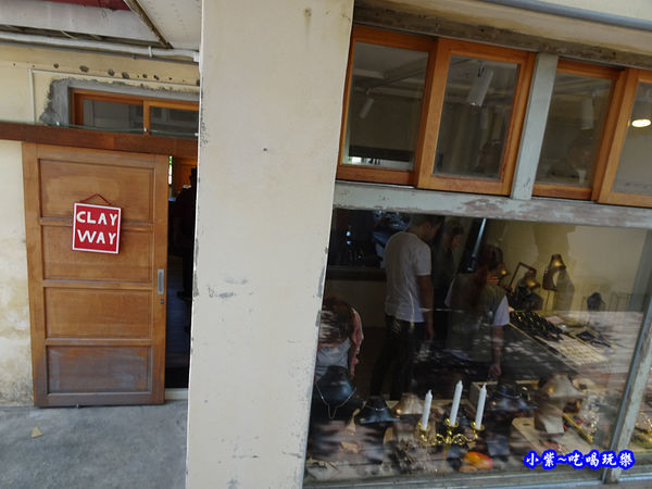 CLAYWAY銀黏土製造所-審計新村 (3).jpg