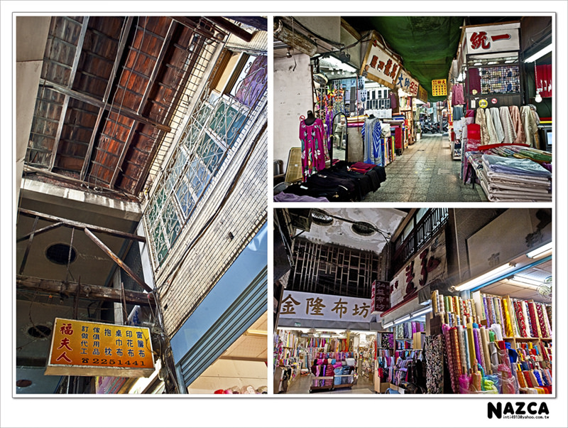 A0032_DSC3344_合 拷貝 A0032_DSC3344_合 拷貝