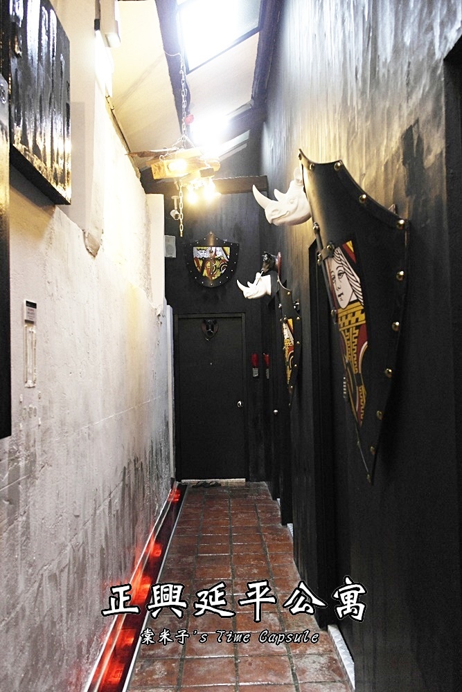 [台南中西區]正興延平公寓-小而巧美式風格民宿，樓中樓房間!近正興街、海安路、國華街!