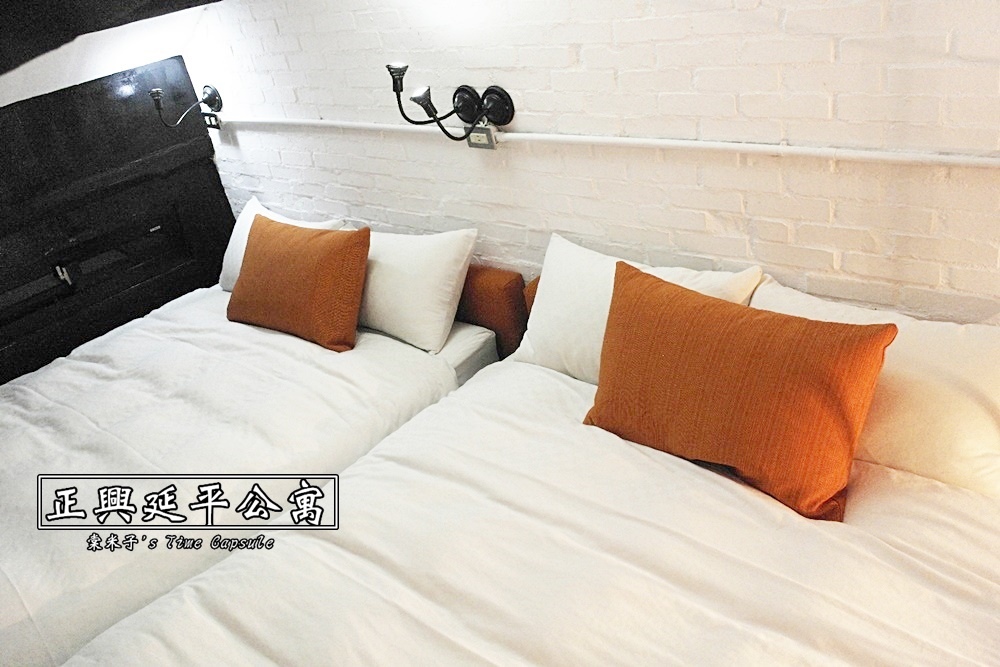 [台南中西區]正興延平公寓-小而巧美式風格民宿，樓中樓房間!近正興街、海安路、國華街!