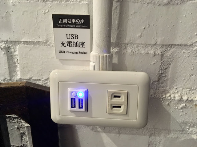 [台南住宿] 正興延平民宿｜美式工業風樓中樓，中西區周邊古蹟、小吃步行可到，高CP值設計感民宿！