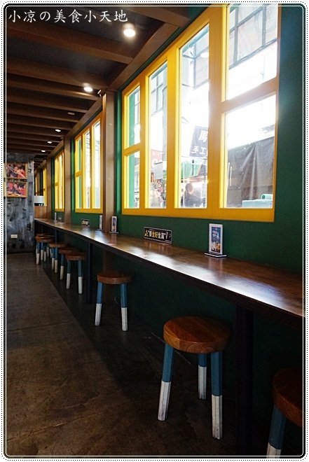 金福氣南洋食堂:台中北屯』金福氣南洋食堂║食尚玩家推薦,懷舊復古風、特色南洋風味餐、彩虹起司吐司超邪惡