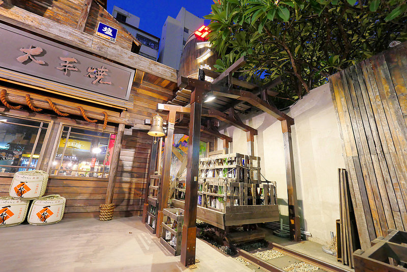 大手燒日式關東煮：日式車站造景昭和懷舊風格 地雞串燒 丼飯火鍋加日本進口關東煮獨特口味宵夜好選擇！