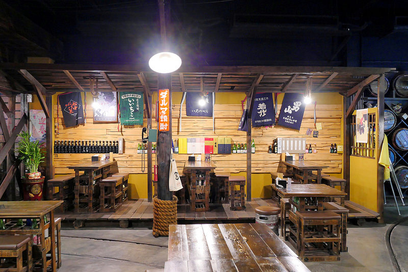 大手燒日式關東煮：日式車站造景昭和懷舊風格 地雞串燒 丼飯火鍋加日本進口關東煮獨特口味宵夜好選擇！