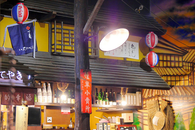 大手燒日式關東煮：日式車站造景昭和懷舊風格 地雞串燒 丼飯火鍋加日本進口關東煮獨特口味宵夜好選擇！