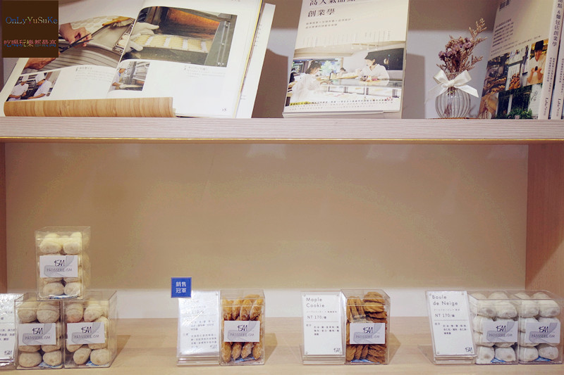 FoOd台北【ISM Patisserie主義甜食】日系感滿滿的精緻蛋糕店,日本職人將美味與藝術結合