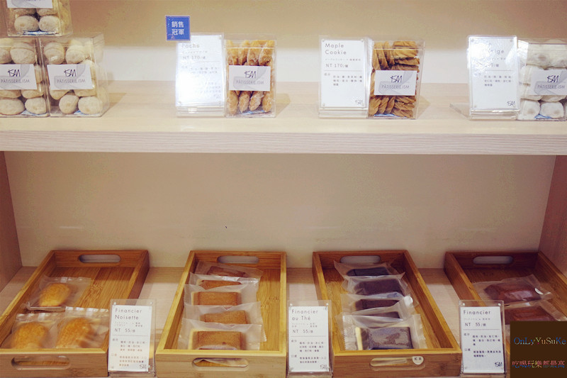 FoOd台北【ISM Patisserie主義甜食】日系感滿滿的精緻蛋糕店,日本職人將美味與藝術結合