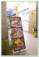 好角子may ga 料理廚房：台中東區親子餐廳．注重食材與美味的無國界複合式餐飲──好角子MAY-GA料理廚房