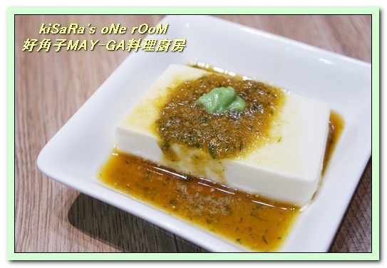 好角子may ga 料理廚房：台中東區親子餐廳．注重食材與美味的無國界複合式餐飲──好角子MAY-GA料理廚房