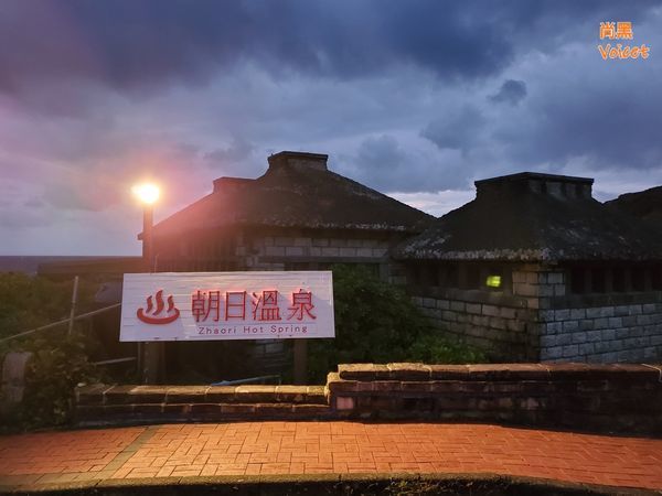 20191108_054616.jpg 20191108_054616.jpg