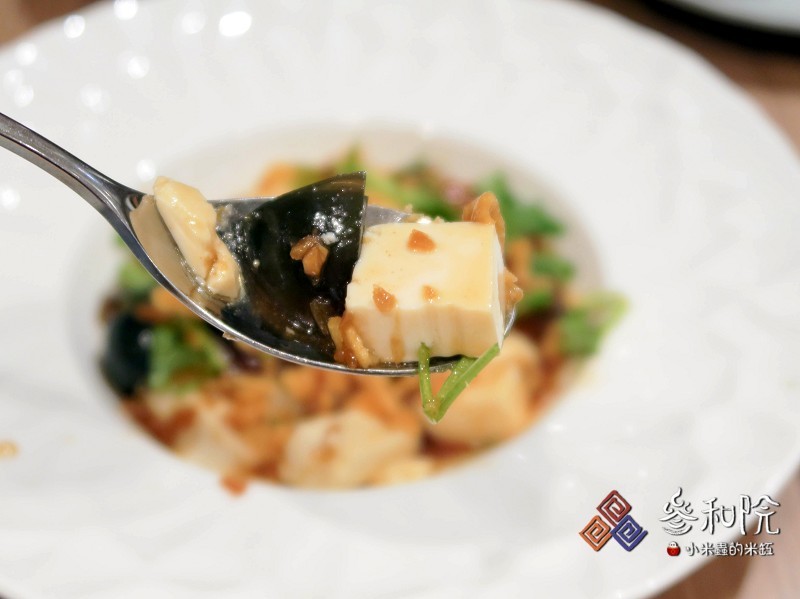 【捷運台北小巨蛋站】叁和院 台灣風格飲食(微風南京店)~時尚台菜、創新風味