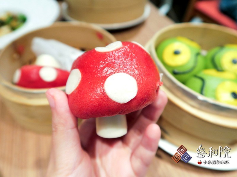 【捷運台北小巨蛋站】叁和院 台灣風格飲食(微風南京店)~時尚台菜、創新風味