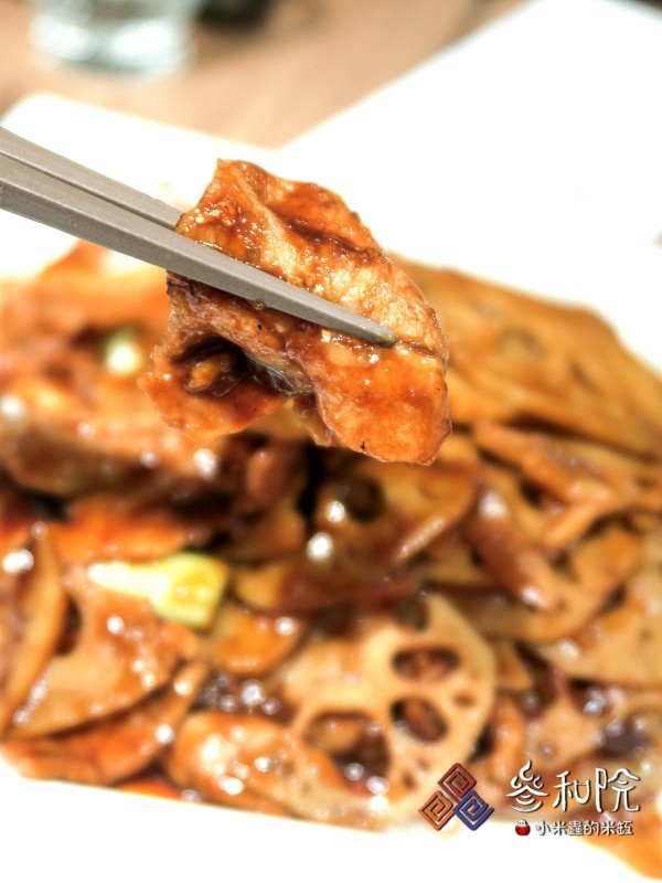 【捷運台北小巨蛋站】叁和院 台灣風格飲食(微風南京店)~時尚台菜、創新風味