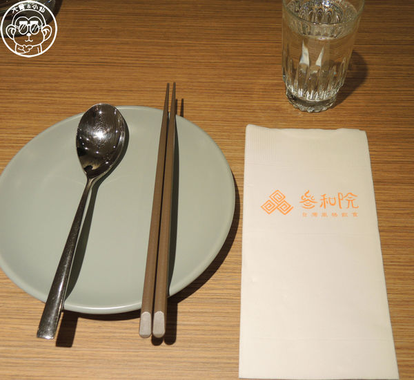 叁和院 台灣風格飲食(微風南京店):呷飽祙【台北松山・叁和院(微風南京店)】融入創意的中餐廳 叁和院 台灣風格飲食(微風南京店):呷飽祙【台北松山・叁和院(微風南京店)】融入創意的中餐廳