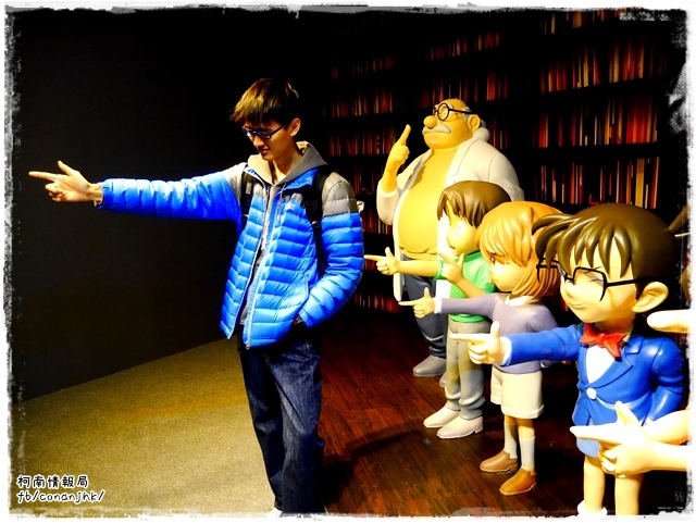 名偵探柯南展 連載20周年紀念