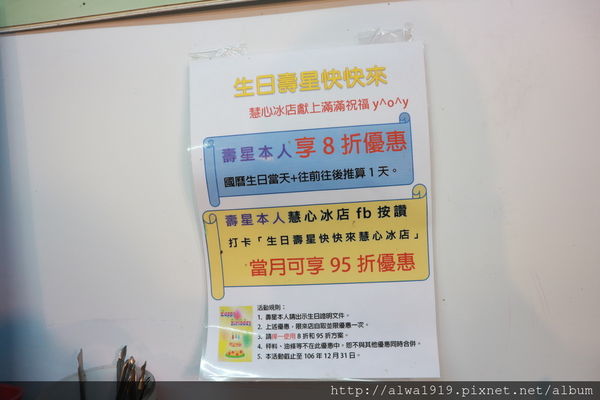 IMG_3561.JPG IMG_3561.JPG