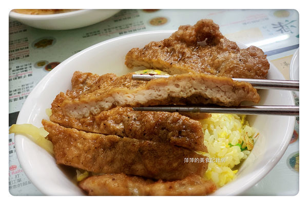 【新店美食】小樂精緻麵食館 ~ 新店鼎泰豐/七張美食❤️必點排骨蛋炒飯(附價目表) - 捷運七張站