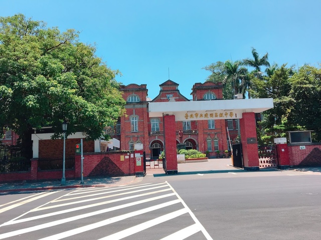 IMG_3874.JPG - 2018台北南區ig打卡景點