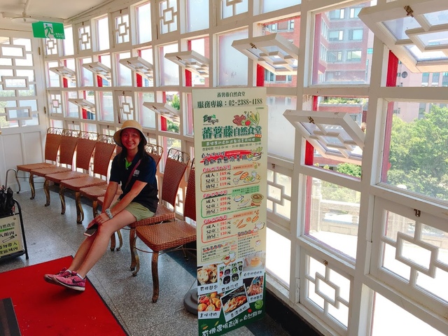 IMG_3895.JPG - 2018台北南區ig打卡景點