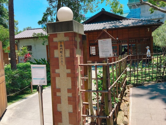 IMG_3818.JPG - 2018台北南區ig打卡景點