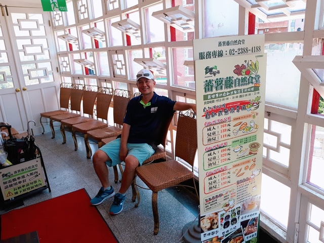 2018-05-27-11-51-12.jpg - 2018台北南區ig打卡景點