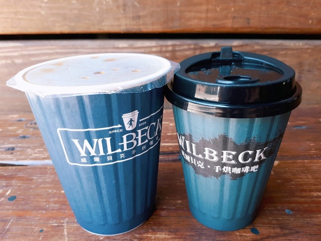 2018-05-27-10-09-04.jpg - 2018台北南區ig打卡景點