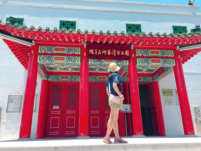 IMG_3864.JPG - 2018台北南區ig打卡景點